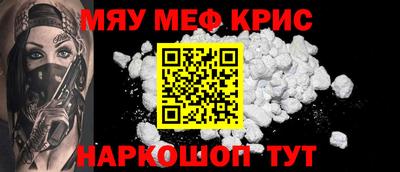 a pvp Бугуруслан