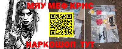 a pvp Бугуруслан