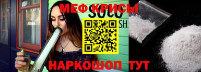 тгк Будённовск