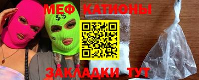 тгк Будённовск