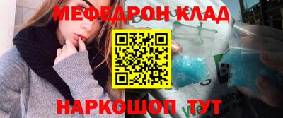тгк Будённовск