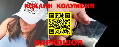 а пвп мука Бузулук