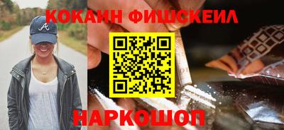 тгк Будённовск