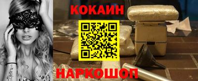 a pvp Бугуруслан