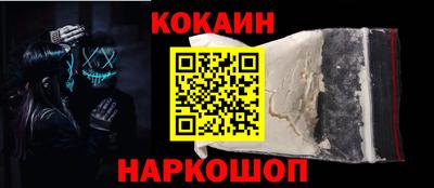 а пвп мука Бузулук