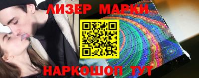 тгк Будённовск