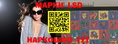 тгк Будённовск