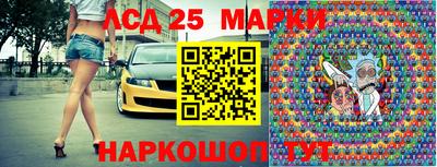 тгк Будённовск