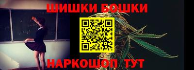 а пвп мука Бузулук