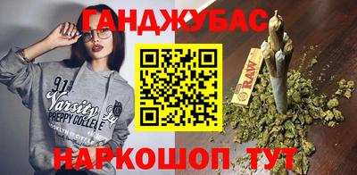 а пвп мука Бузулук