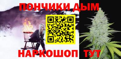а пвп мука Бузулук