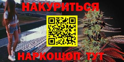 тгк Будённовск