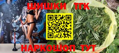 a pvp Бугуруслан