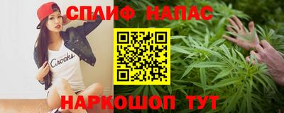 а пвп мука Бузулук