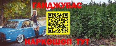 а пвп мука Бузулук