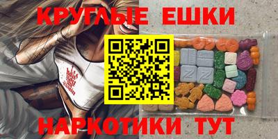 a pvp Бугуруслан