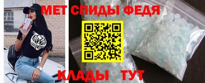 тгк Будённовск