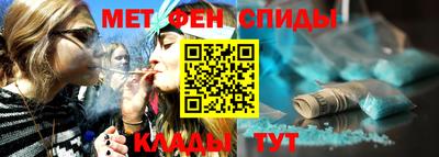 a pvp Бугуруслан