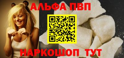 a pvp Бугуруслан