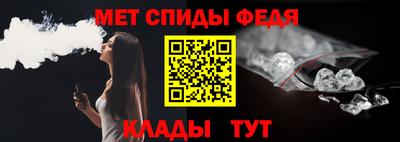 а пвп мука Бузулук