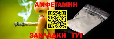 а пвп мука Бузулук