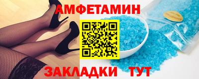 a pvp Бугуруслан