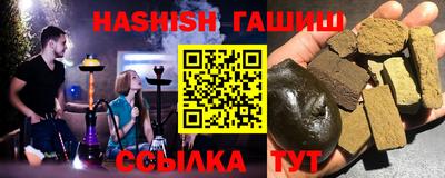 а пвп мука Бузулук