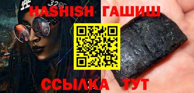 а пвп мука Бузулук