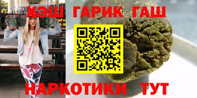 а пвп мука Бузулук