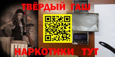 a pvp Бугуруслан